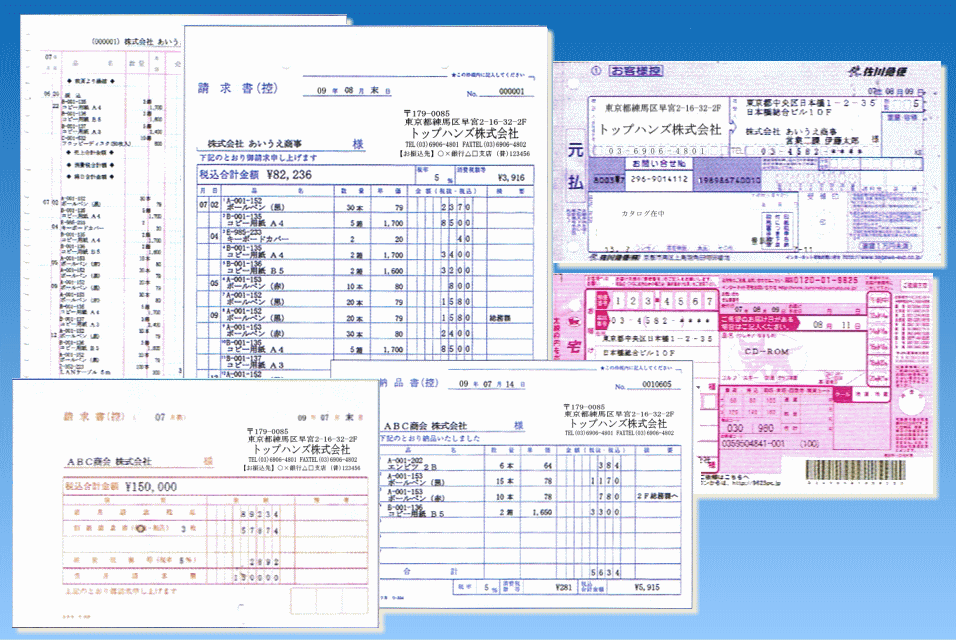 印字サンプル