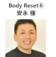 先生