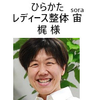 先生