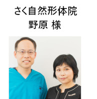 先生
