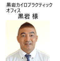 先生