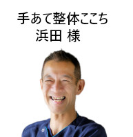 先生