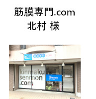 先生