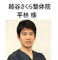 先生