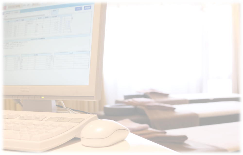 顧客管理で安定経営